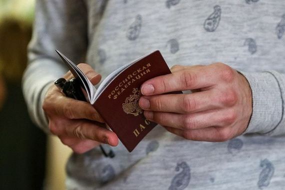 прописка в Куйбышеве